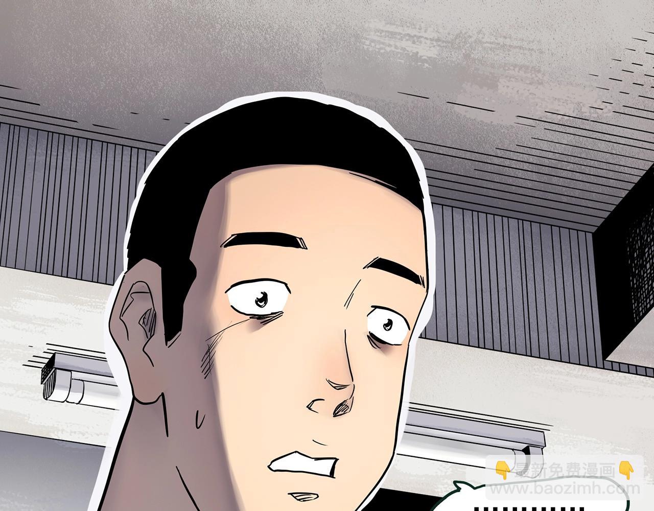 怪奇實錄 - 第464話 上身一分鐘【二】(1/3) - 8