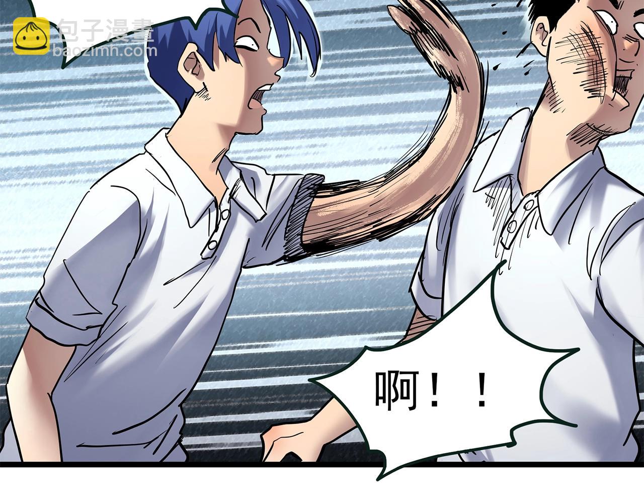 怪奇實錄 - 第464話 上身一分鐘【二】(2/3) - 6