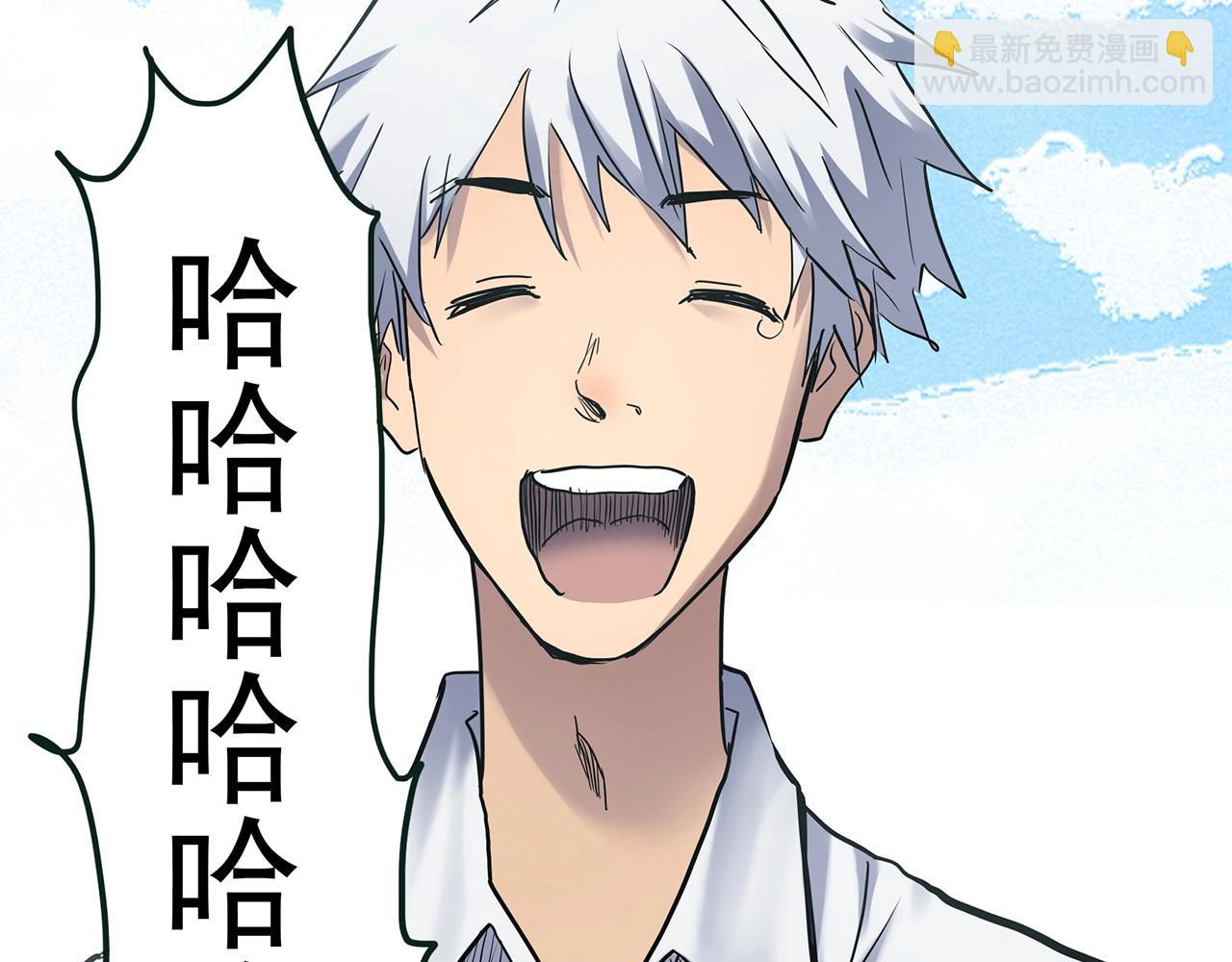 怪奇實錄 - 第464話 上身一分鐘【二】(2/3) - 7