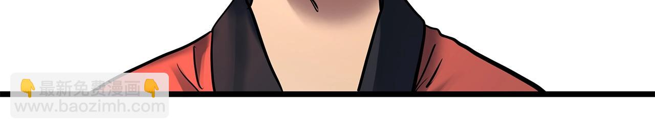 怪奇實錄 - 第464話 上身一分鐘【二】(2/3) - 3