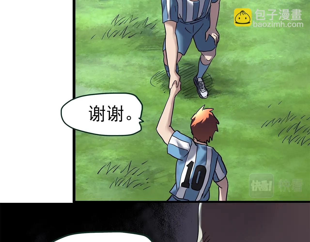 怪奇實錄 - 第466話 上身一分鐘【四】(3/3) - 2