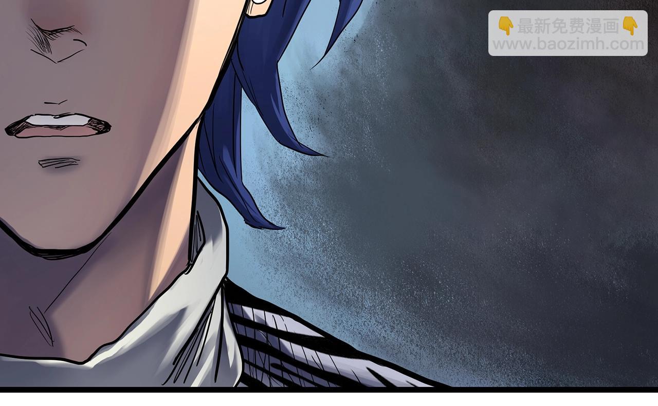 怪奇實錄 - 第466話 上身一分鐘【四】(1/3) - 8