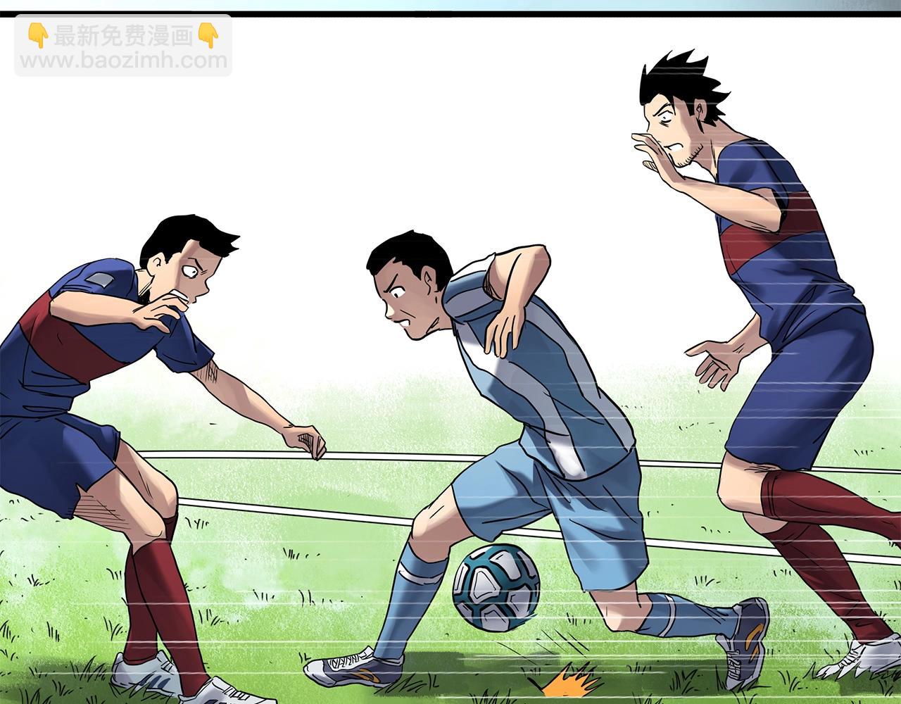 怪奇實錄 - 第466話 上身一分鐘【四】(2/3) - 3