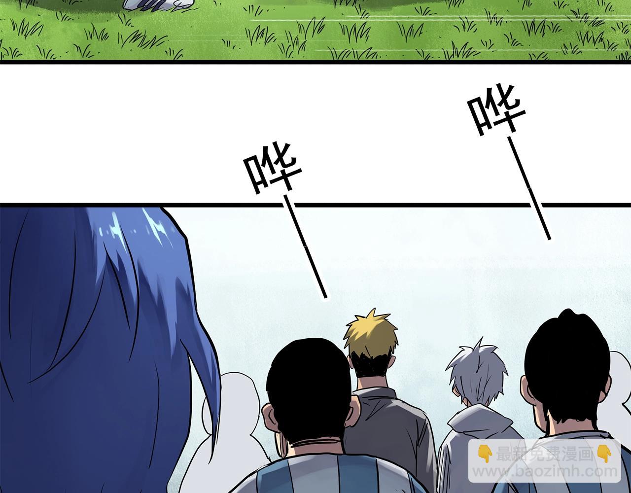 怪奇實錄 - 第466話 上身一分鐘【四】(2/3) - 4