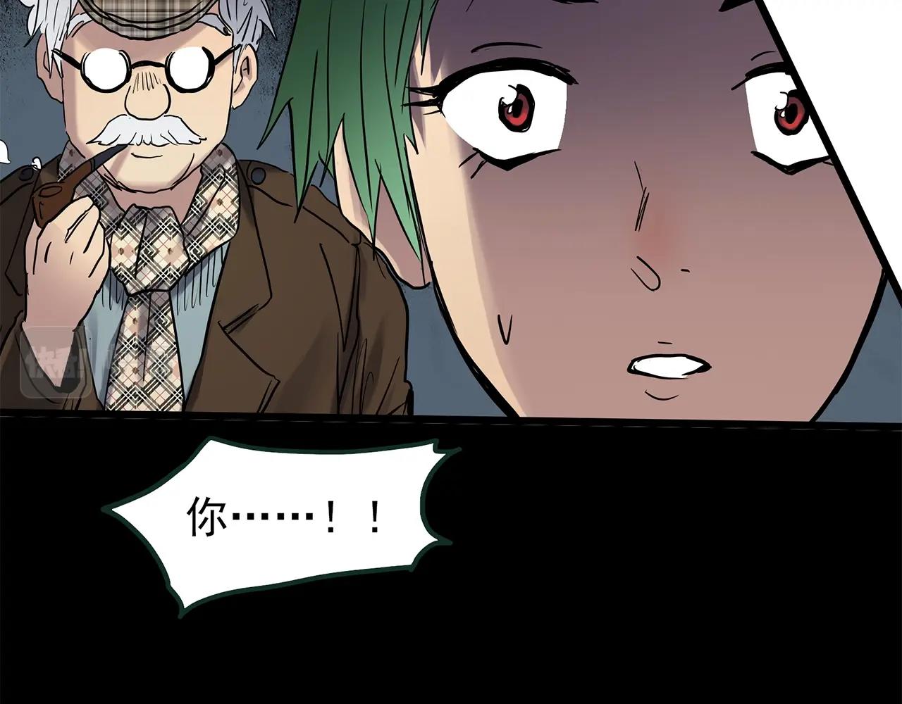 怪奇實錄 - 第468話 上身一分鐘【六】(3/3) - 2