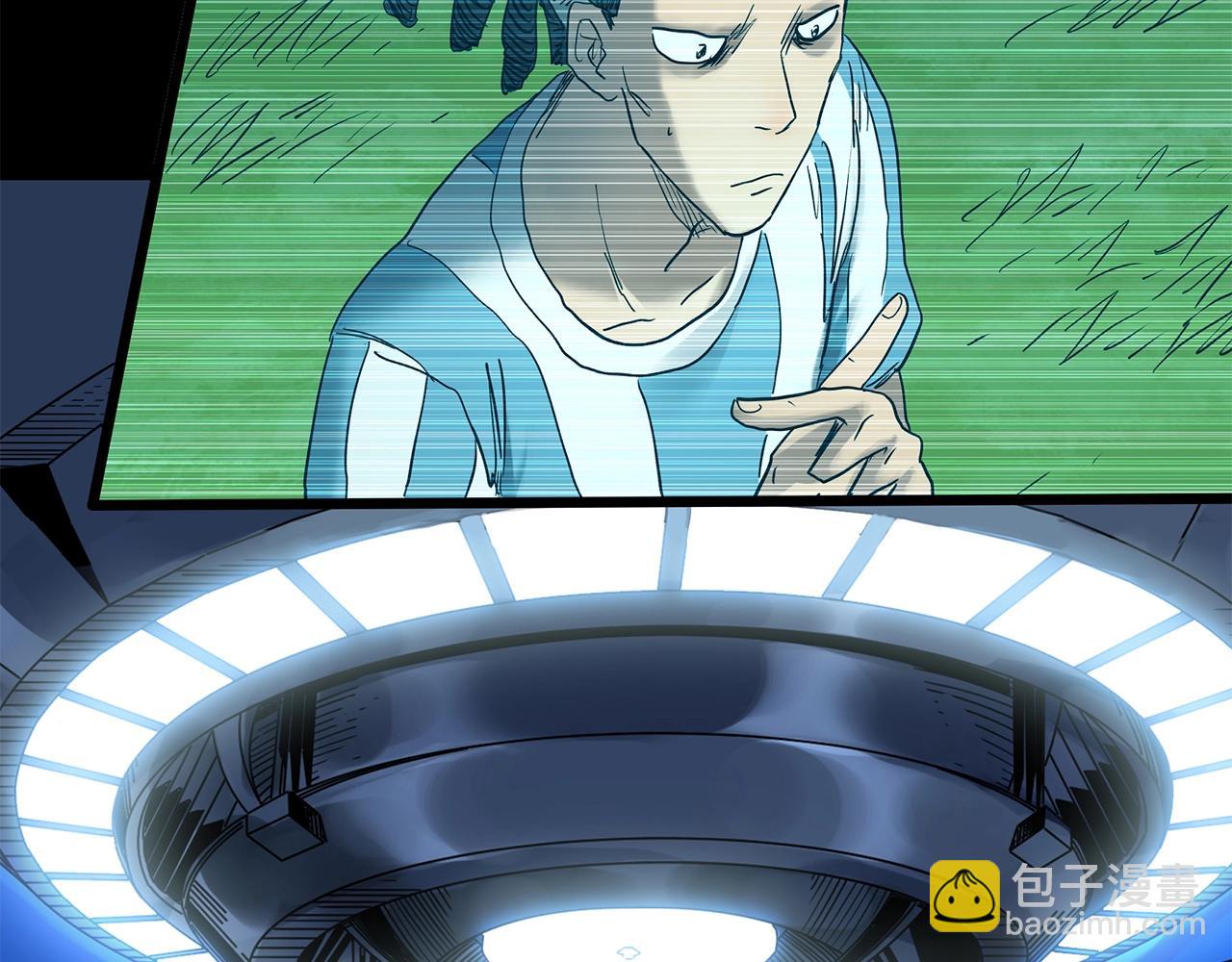 怪奇實錄 - 第468話 上身一分鐘【六】(3/3) - 3