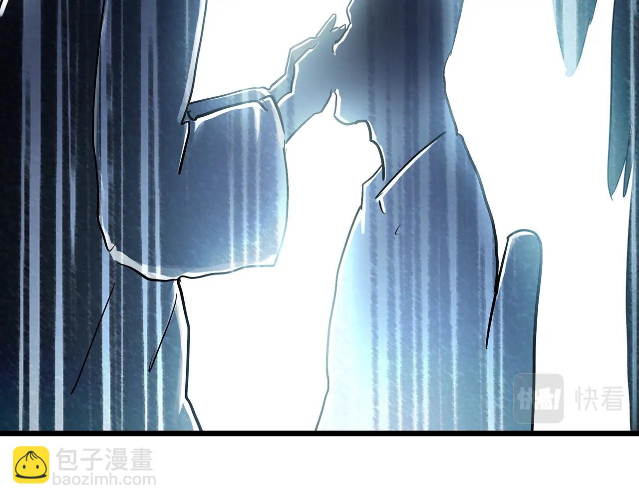怪奇實錄 - 第468話 上身一分鐘【六】(1/3) - 3