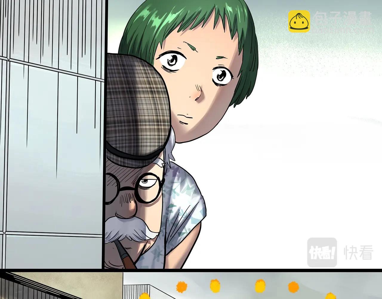 怪奇實錄 - 第468話 上身一分鐘【六】(1/3) - 6