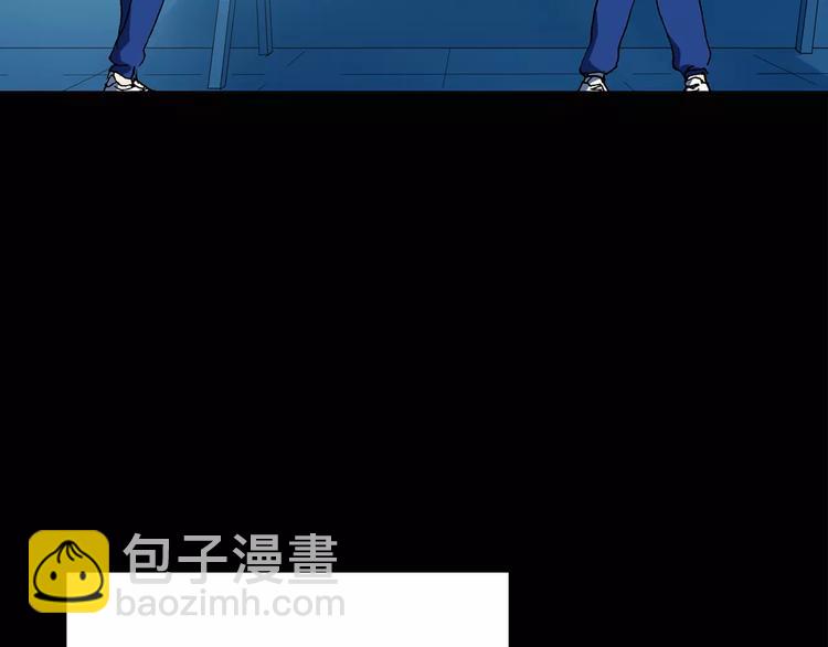 怪奇實錄 - 第46話 軍訓那時我們未認識4(1/2) - 8