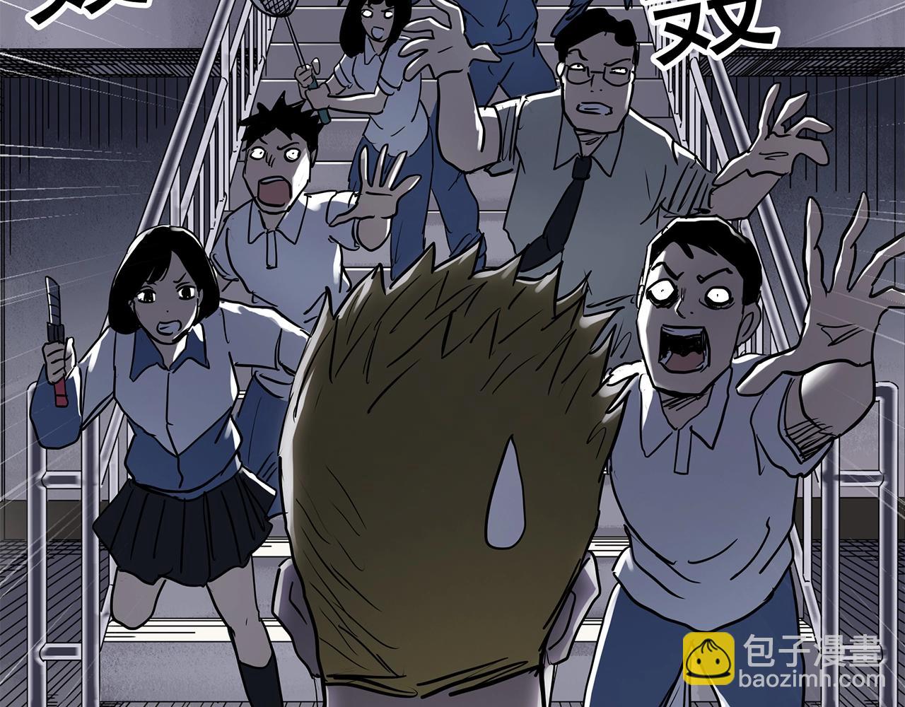 怪奇實錄 - 第469話 上身一分鐘【八】(3/3) - 5