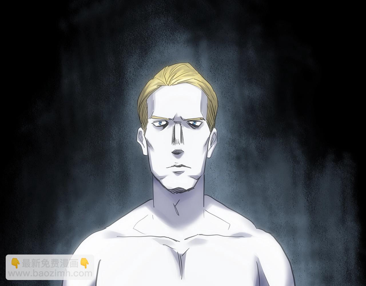 怪奇實錄 - 第469話 上身一分鐘【八】(1/3) - 1