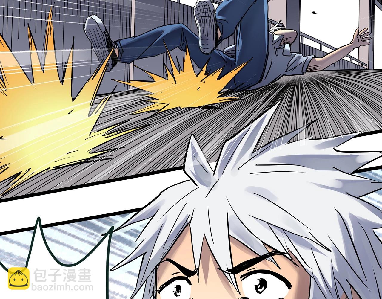 怪奇實錄 - 第469話 上身一分鐘【八】(1/3) - 8