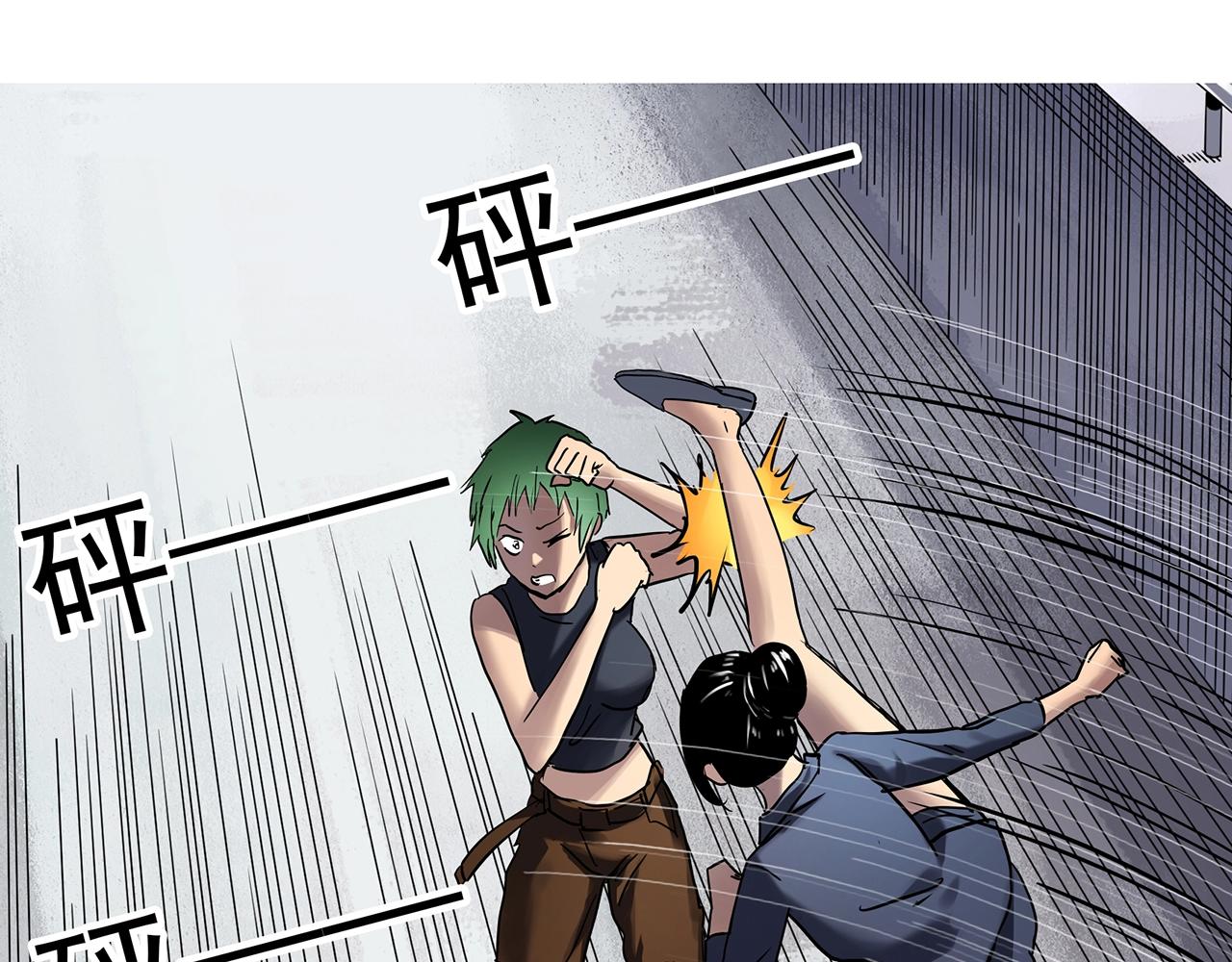 怪奇實錄 - 第469話 上身一分鐘【八】(2/3) - 5