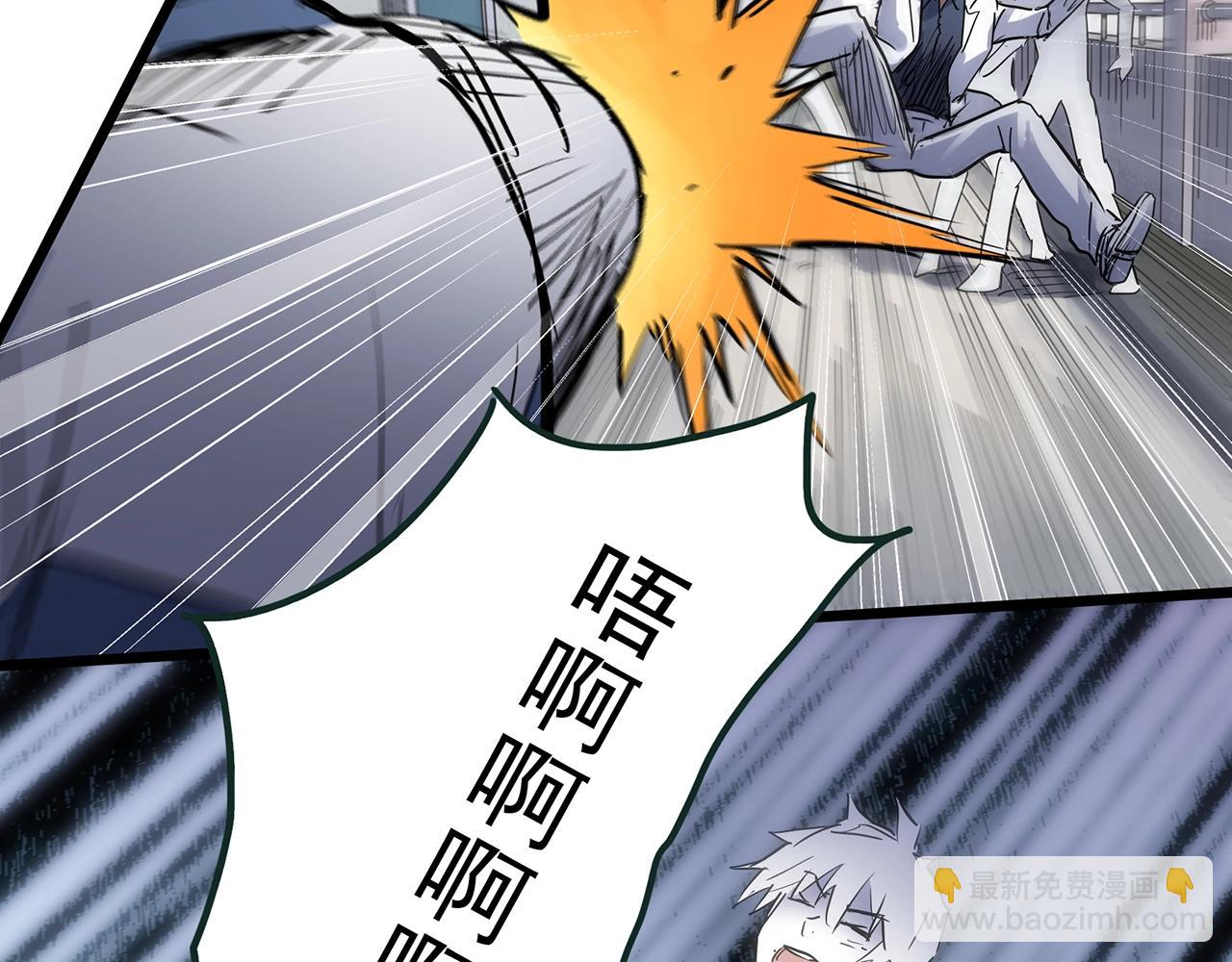 怪奇實錄 - 第469話 上身一分鐘【八】(2/3) - 5