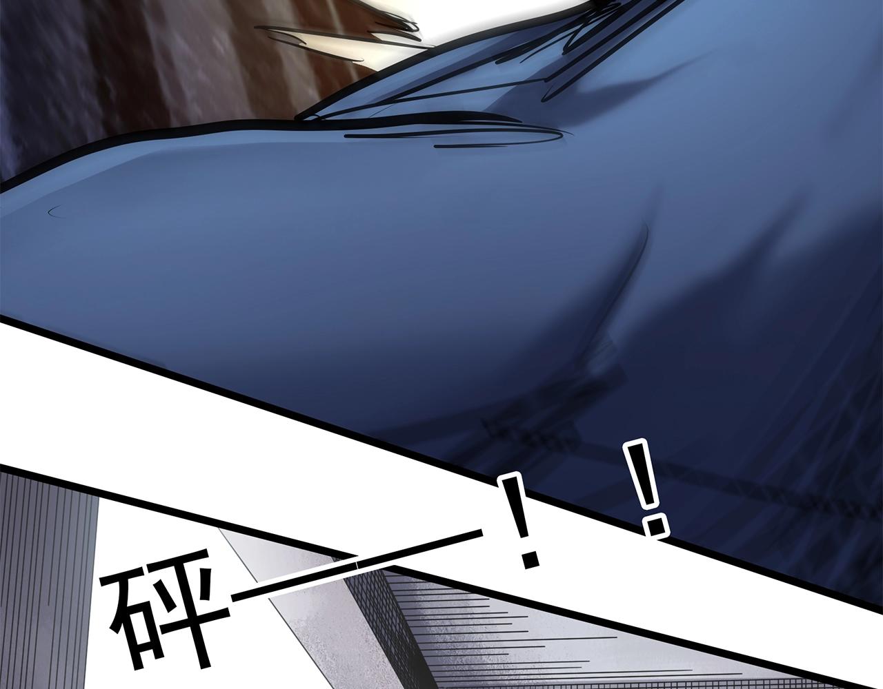 怪奇實錄 - 第469話 上身一分鐘【八】(2/3) - 5