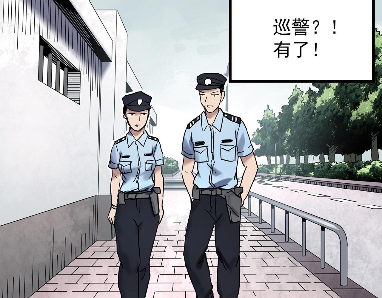 怪奇實錄 - 第469話 上身一分鐘【八】(2/3) - 4