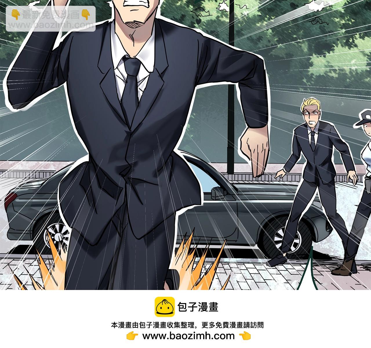 怪奇實錄 - 第470話 上身一分鐘【八】(2/3) - 6