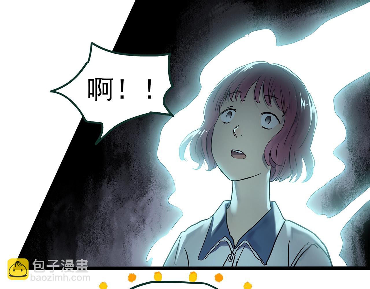 怪奇實錄 - 第470話 上身一分鐘【八】(3/3) - 1