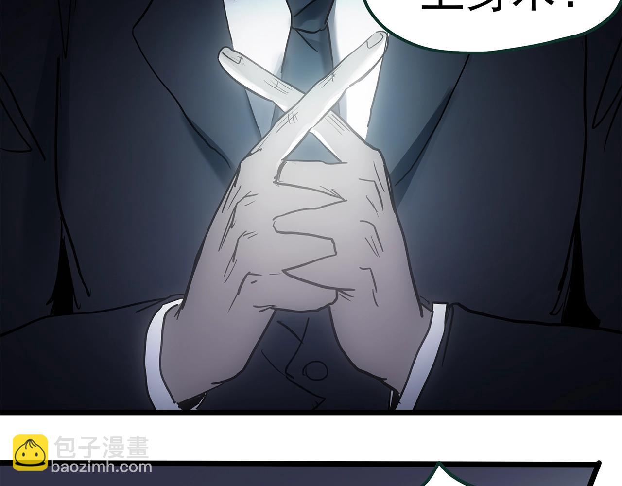 怪奇實錄 - 第470話 上身一分鐘【八】(3/3) - 3