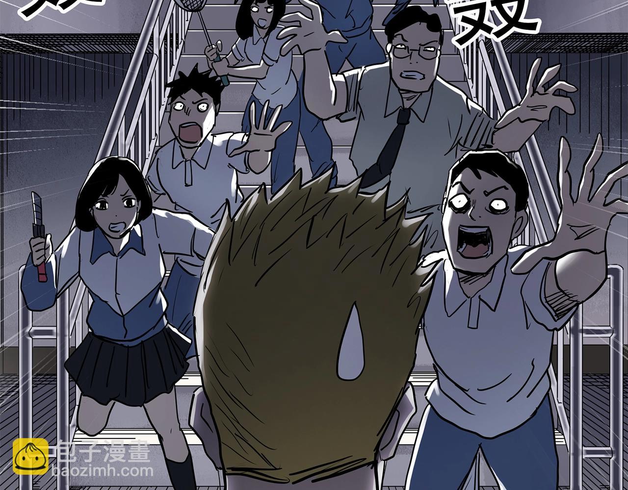 怪奇實錄 - 第470話 上身一分鐘【八】(3/3) - 5