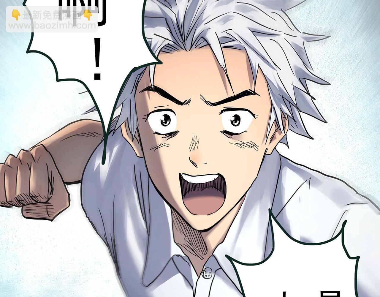 怪奇實錄 - 第470話 上身一分鐘【八】(1/3) - 1