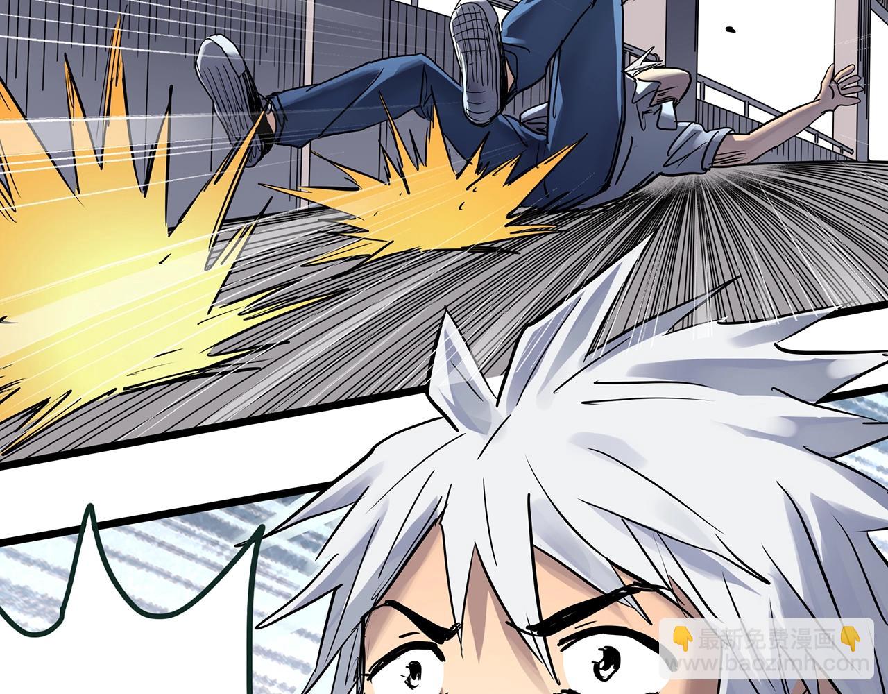 怪奇實錄 - 第470話 上身一分鐘【八】(1/3) - 8