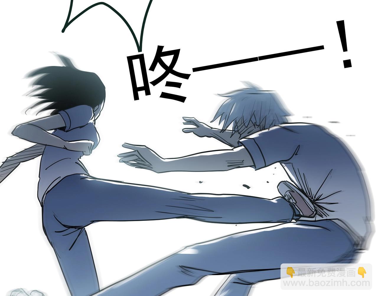 怪奇實錄 - 第470話 上身一分鐘【八】(1/3) - 2