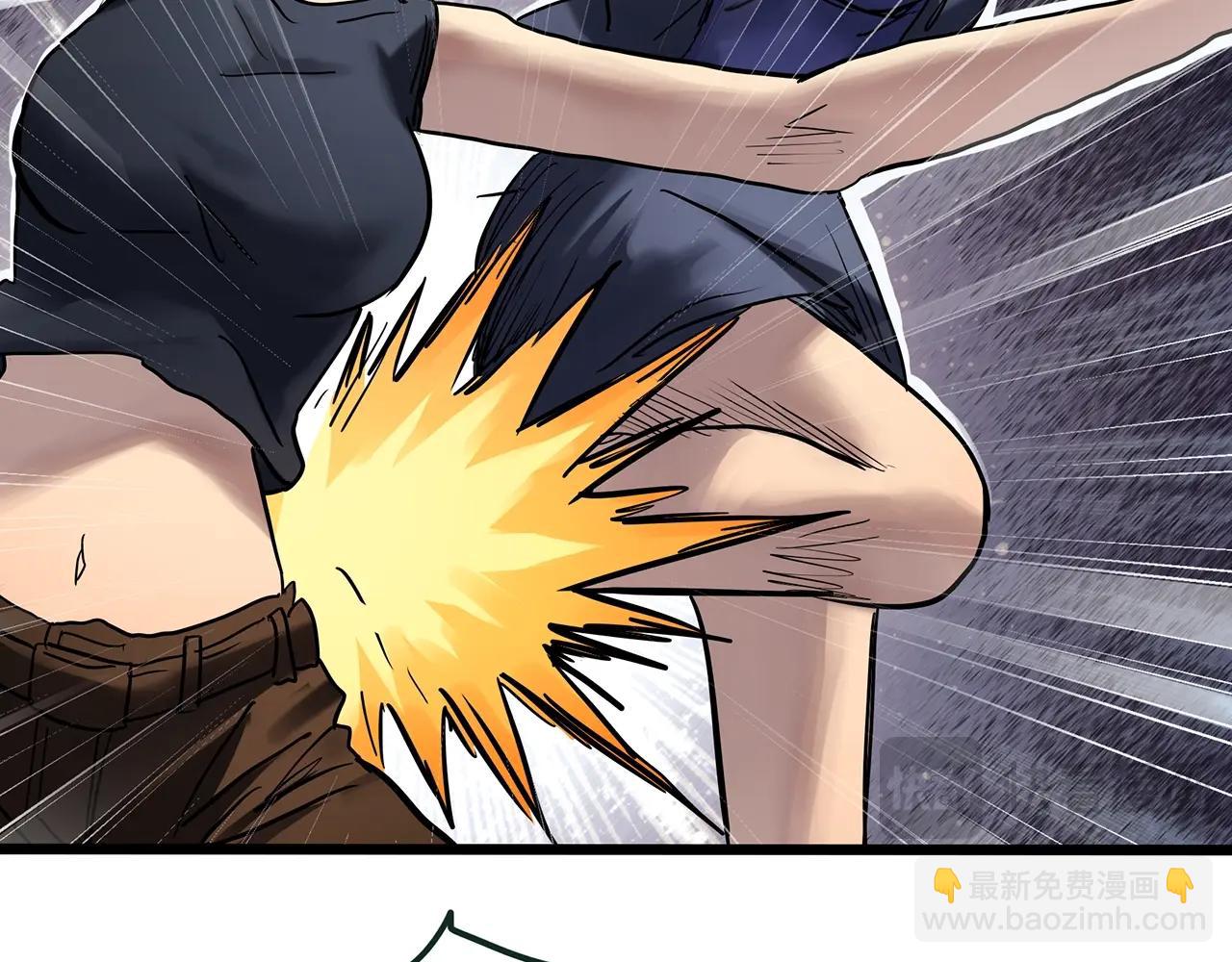 怪奇實錄 - 第470話 上身一分鐘【八】(2/3) - 1