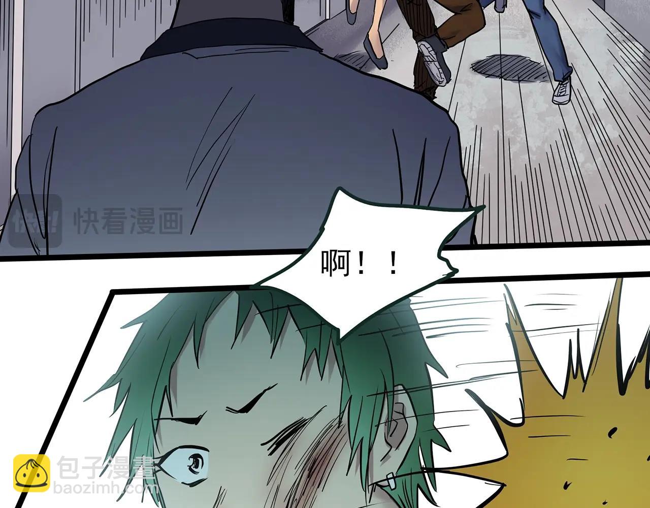 怪奇實錄 - 第470話 上身一分鐘【八】(2/3) - 3