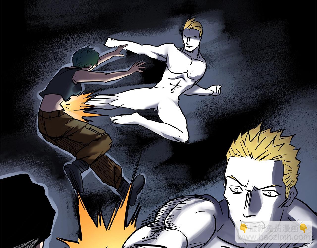 怪奇實錄 - 第470話 上身一分鐘【八】(2/3) - 8