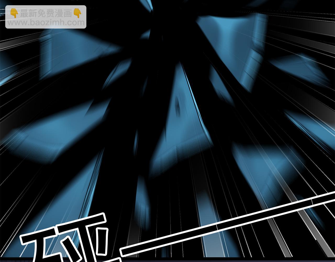 怪奇實錄 - 第472話 莫奇·奇幻夜【絕望之鏡】(3/3) - 1