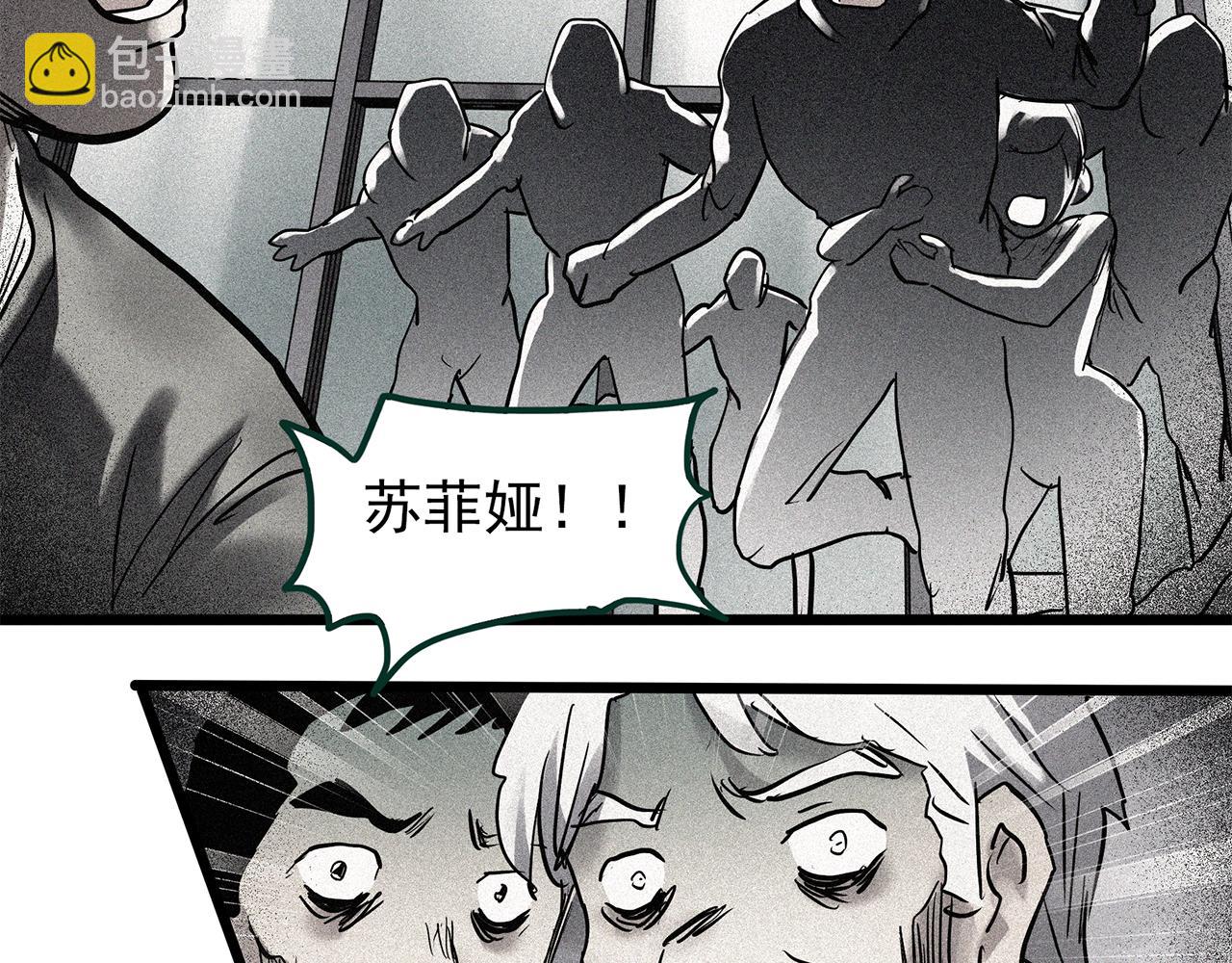 怪奇實錄 - 第474話 上身一分鐘【終上】(3/3) - 2