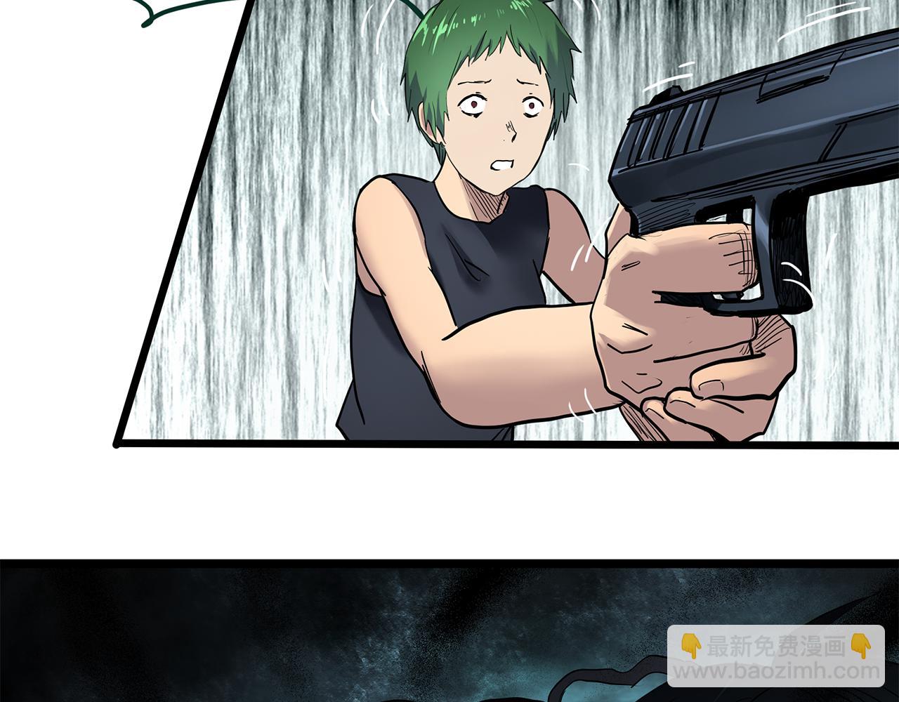 怪奇實錄 - 第474話 上身一分鐘【終上】(3/3) - 4