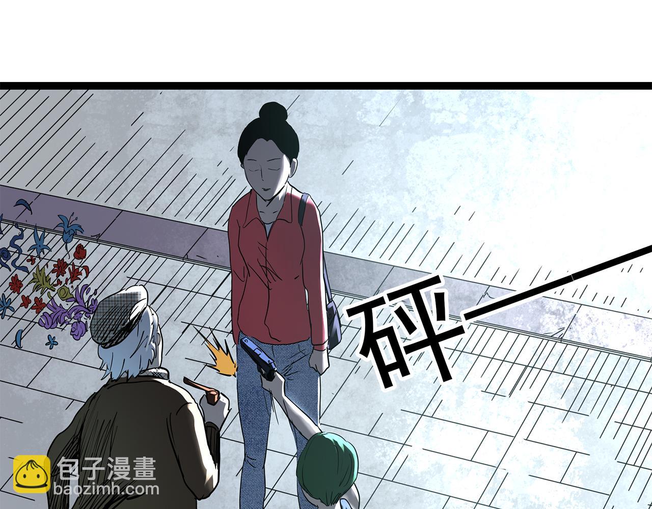 怪奇實錄 - 第474話 上身一分鐘【終上】(3/3) - 2