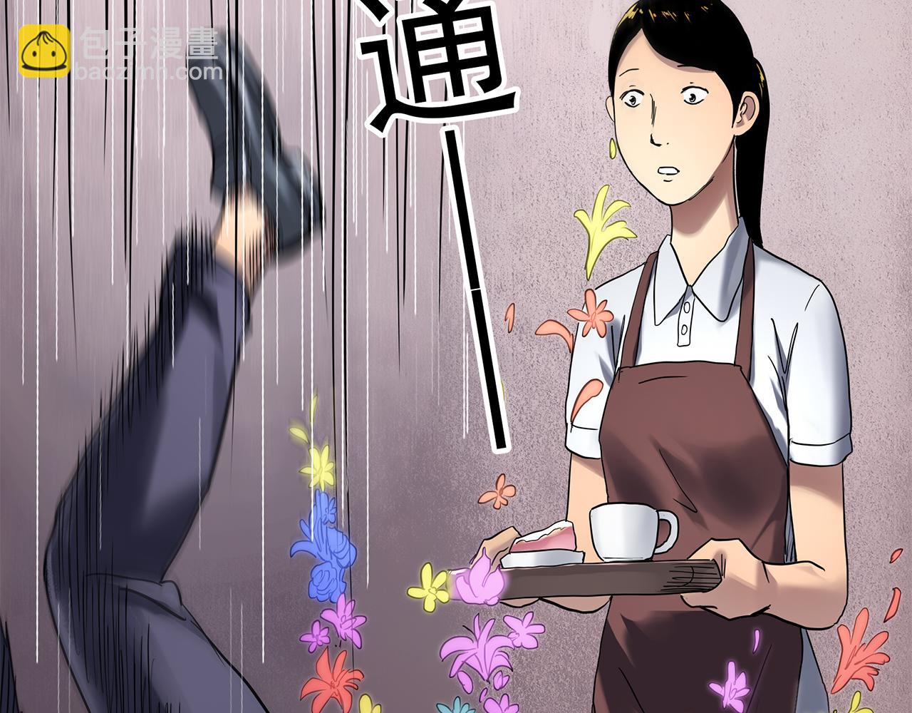 怪奇實錄 - 第474話 上身一分鐘【終上】(2/3) - 5