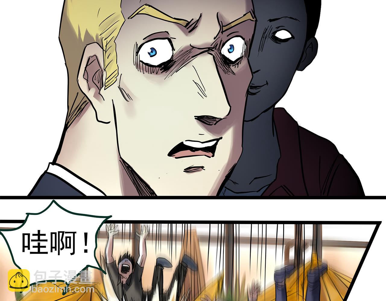 怪奇實錄 - 第474話 上身一分鐘【終上】(2/3) - 3