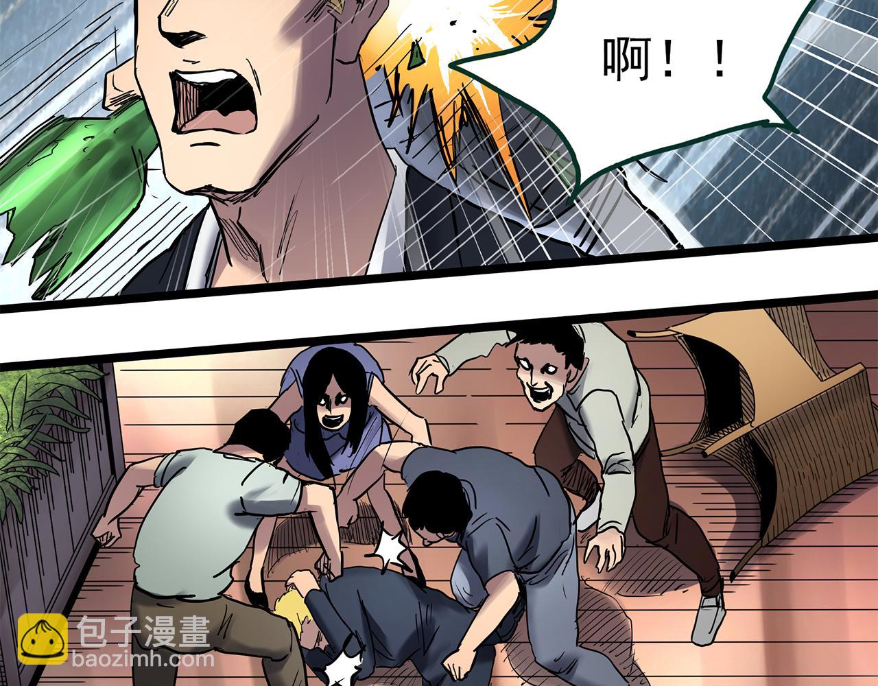 怪奇實錄 - 第474話 上身一分鐘【終上】(2/3) - 1