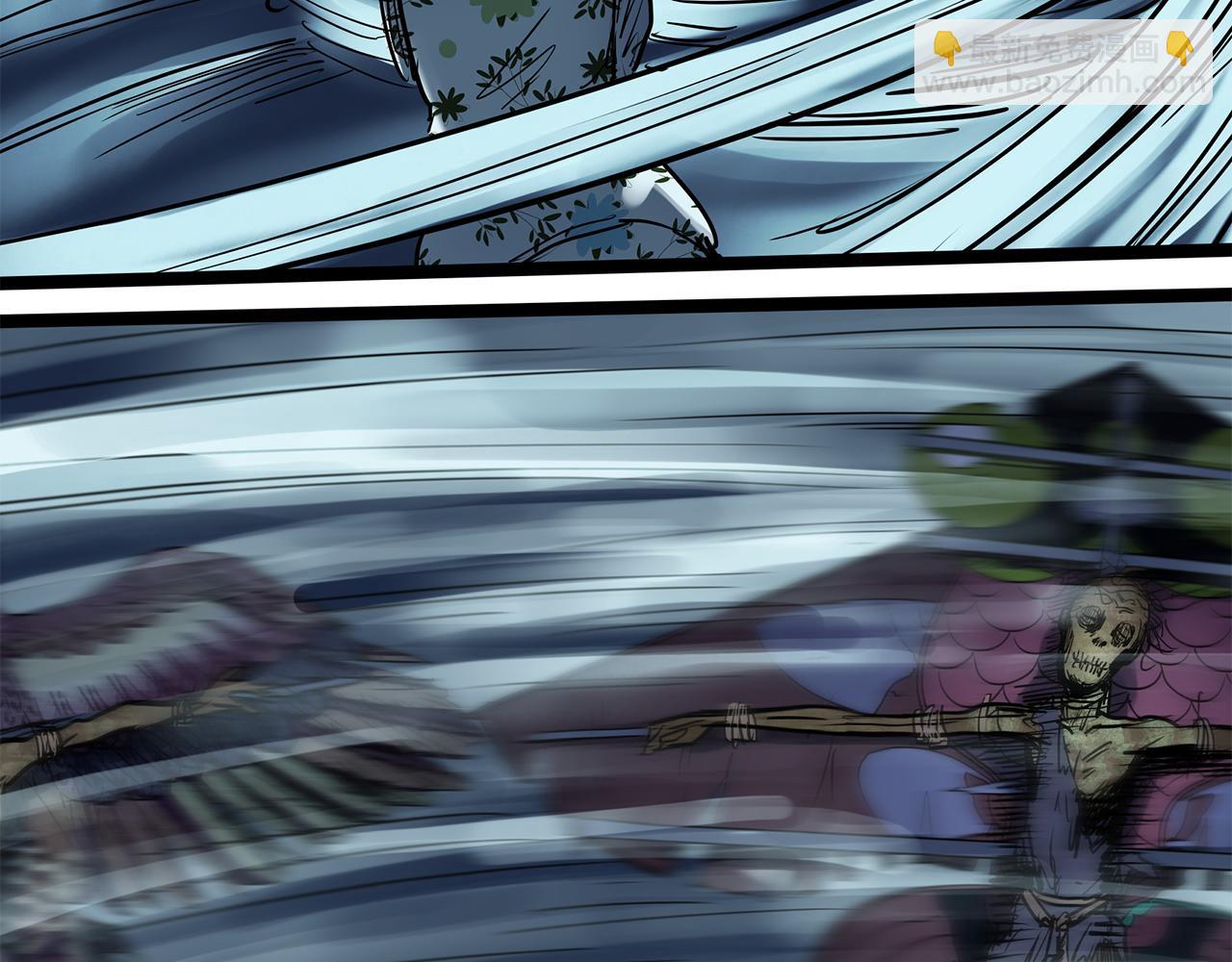 怪奇實錄 - 第476話 風箏葬 【上】(3/3) - 2