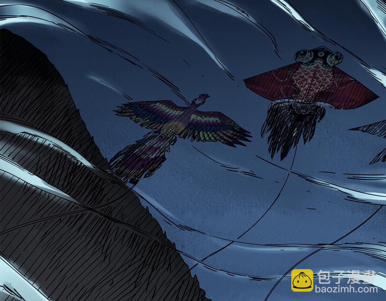 怪奇實錄 - 第476話 風箏葬 【上】(3/3) - 2