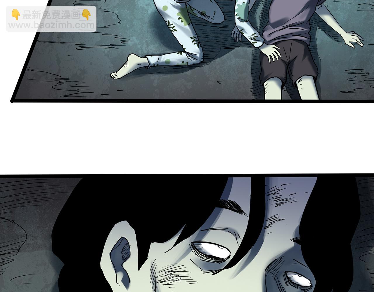 怪奇實錄 - 第476話 風箏葬 【上】(3/3) - 4