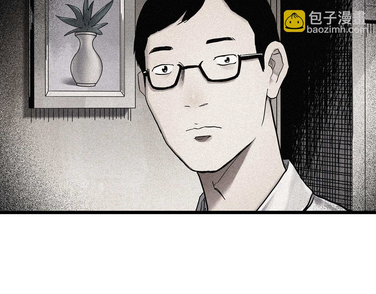 怪奇實錄 - 第476話 風箏葬 【上】(1/3) - 8