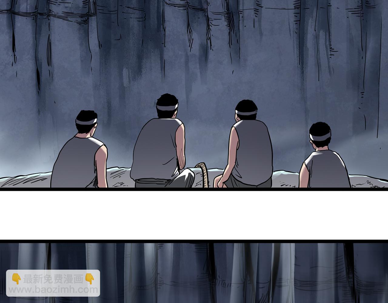 怪奇實錄 - 第476話 風箏葬 【上】(2/3) - 6