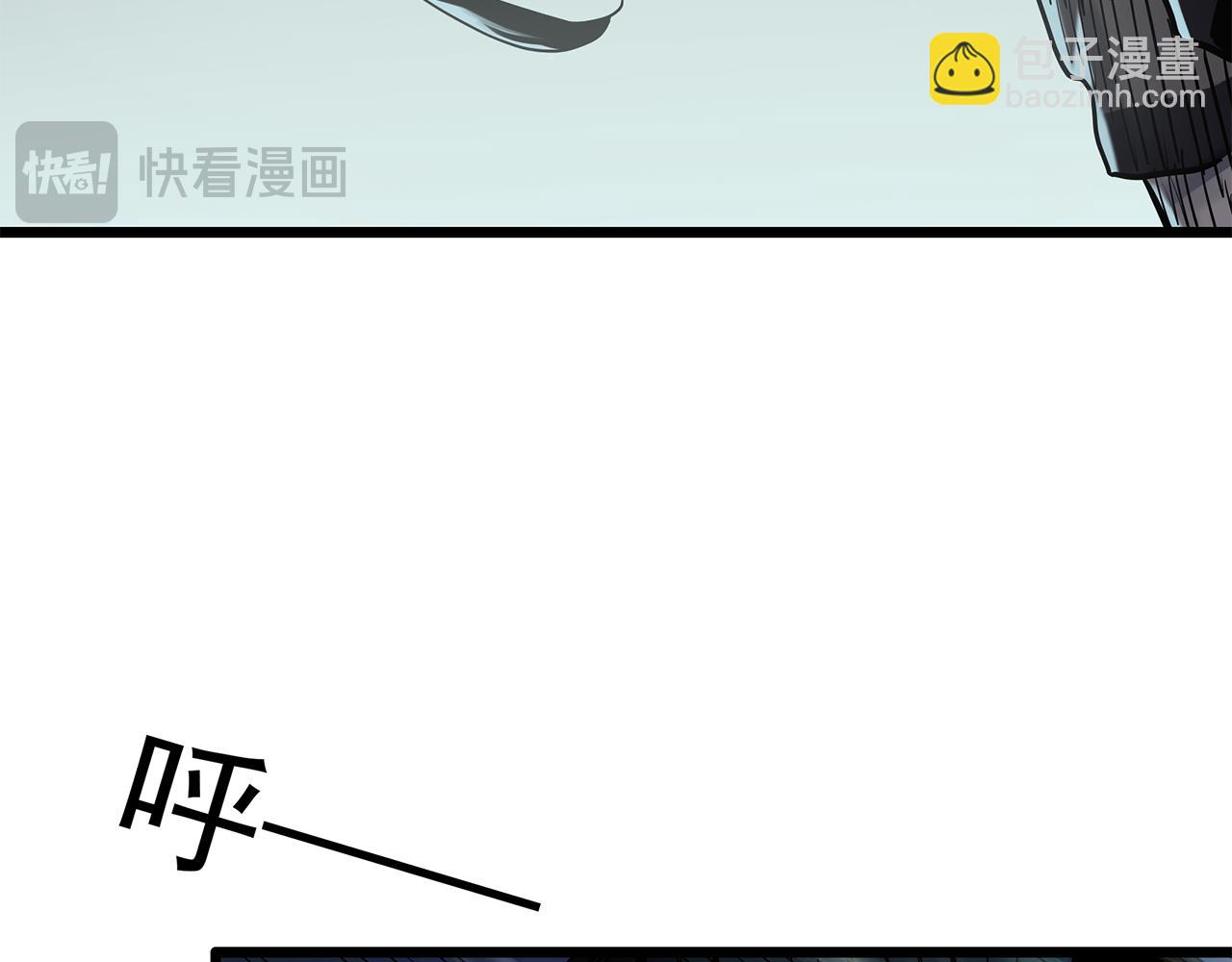 怪奇實錄 - 第476話 風箏葬 【上】(2/3) - 6