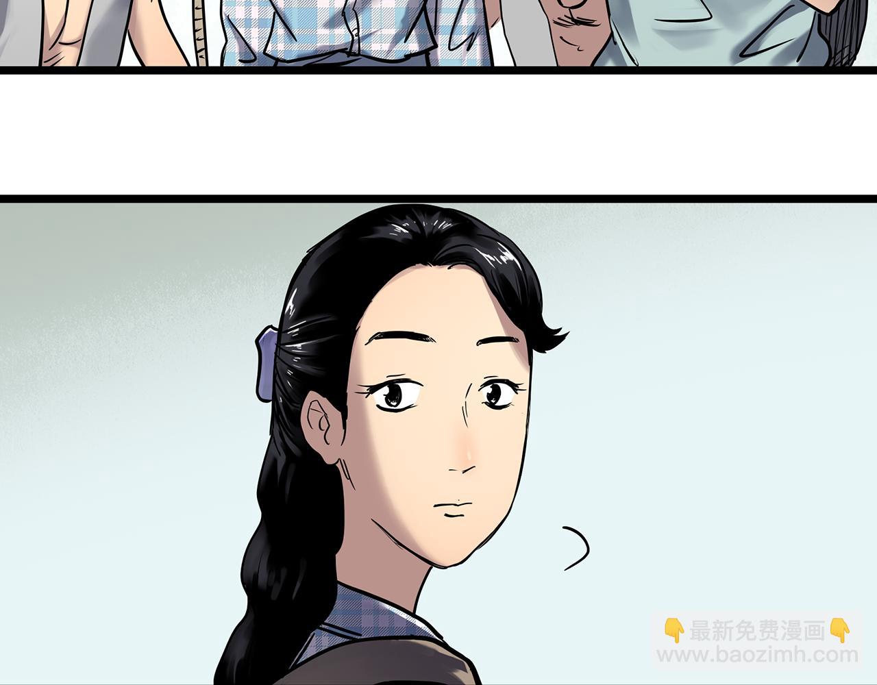 怪奇實錄 - 第476話 風箏葬 【上】(1/3) - 7