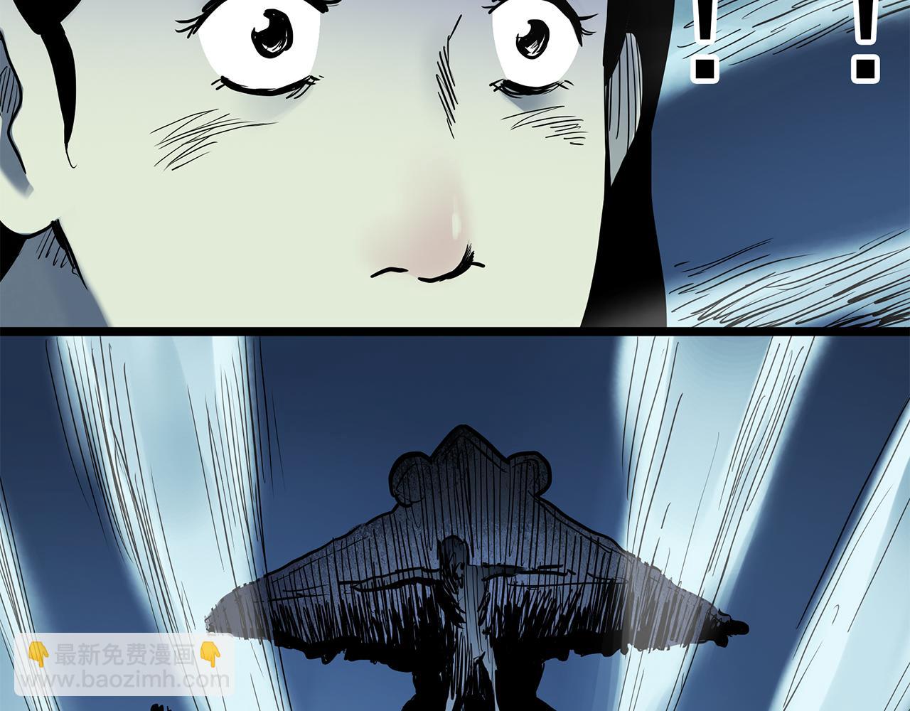 怪奇實錄 - 第476話 風箏葬 【上】(2/3) - 5