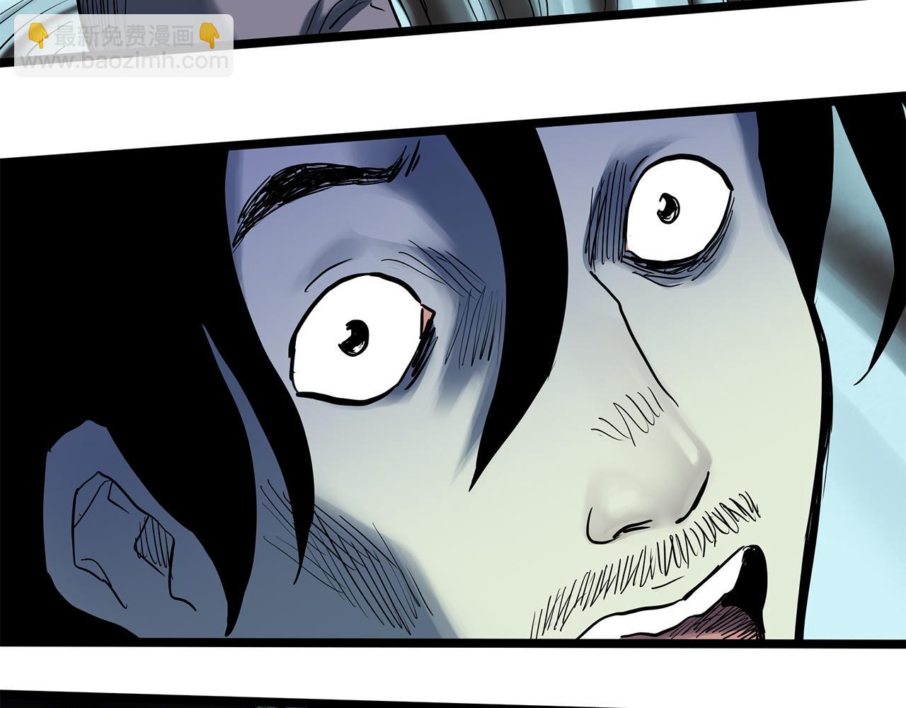 怪奇實錄 - 第476話 風箏葬 【上】(2/3) - 1