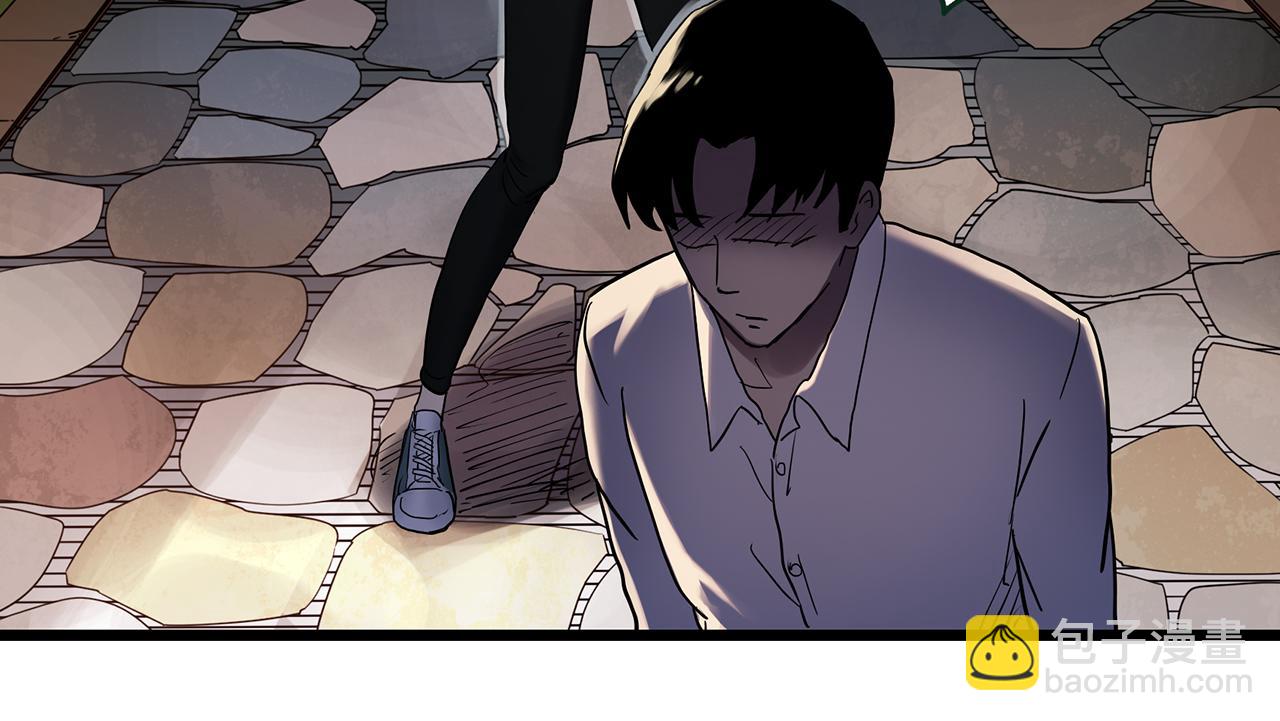 怪奇實錄 - 第478話 奇幻夜【情絕降】(1/3) - 6