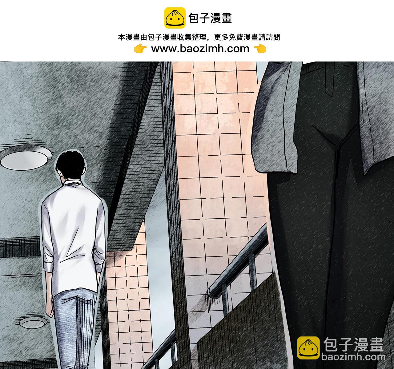 怪奇實錄 - 第478話 奇幻夜【情絕降】(1/3) - 2
