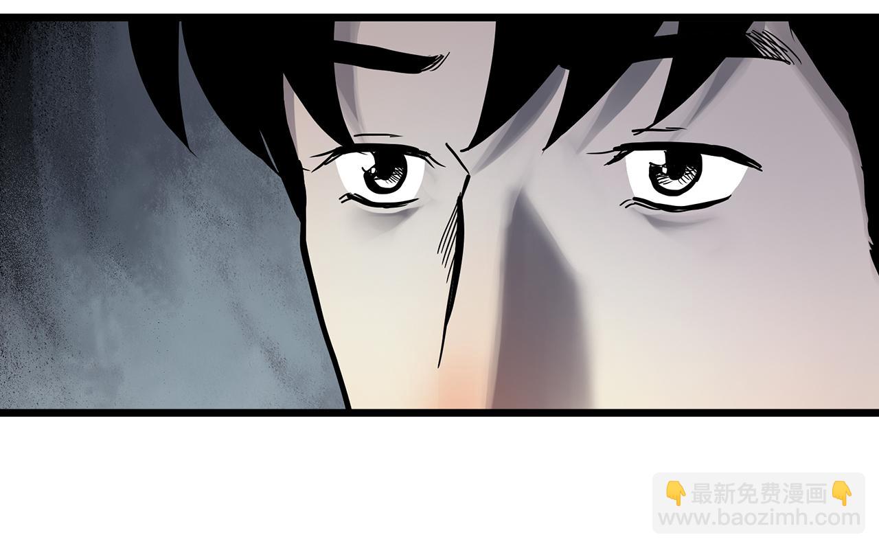 怪奇實錄 - 第478話 奇幻夜【情絕降】(2/3) - 5