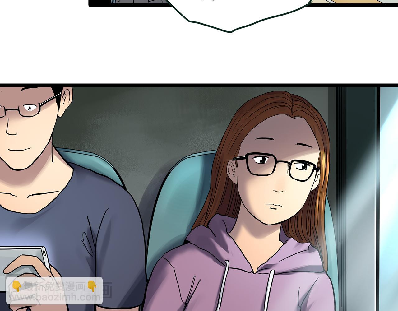 怪奇實錄 - 第478話 奇幻夜【情絕降】(2/3) - 7